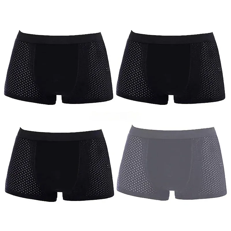 4Pcs Men's Boxer Briefs Ultra Soft Anti Odor Underwear Breathable Mesh with Ventilation Holes Stretch Comfort for Daily