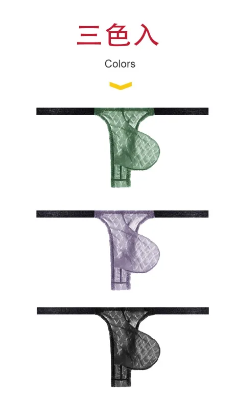 Transparent G-string Men Sexy Mini T-back Thongs See Through Underwear Bulge Pouch Underpants Ice Silk Lingerie Sheer Undies