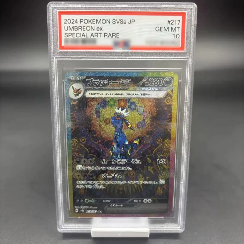 Diy Lugia Charizard Giratina 10Points Rating Card Magikarp Mew Latios Copy Version Game Anime Collection Cards Gift Toy