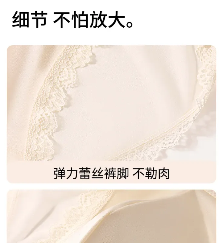 Women Panties for Men Bow High Cut Briefs Lace Mesh Sheer Underwear U Convex Pouch Breathable Underpant French Style Nightwear