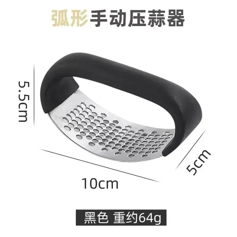 Manual Stainless Steel Garlic Mincer Garlic Crusher Press Para sa Fruit Vegetable Kitchen Gadget Manual Food Processors