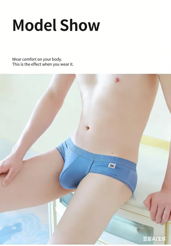 Men's Ice Silk Seamless Briefs Ultra-Thin Breathable Underwear with Sexy U Convex Pouch Mid-Waist Comfortable Summer Shorts