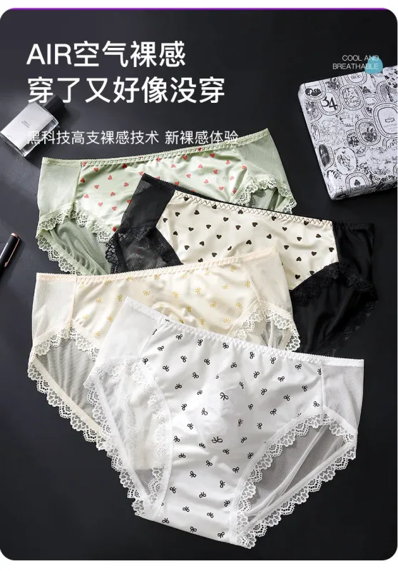 Seluar Dalam Satin Sissy Lelaki Saiz Besar Seksi Bergigi Lace Seluar Tipis Berkilat Lingerie Pertengahan Bangkit Lace Bow U Convex Pouch Seluar dalam