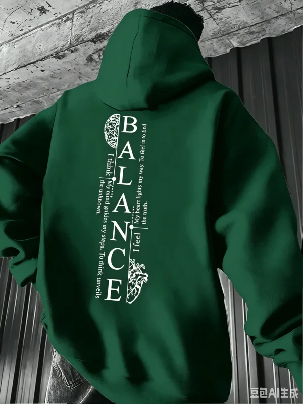 New Hoodie Men Balance Brain & Heart Vertical Text Print Pullover Sweatshirt Casual Street Style Autumn Winter Hooded Sweat Top