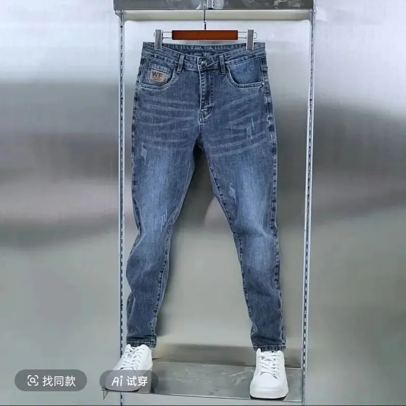 New Men's Jeans Slim-fitting Small Feet High-end Blue-gray Washed Casual Blue Long Slim Fit Work Stretch Cowboy Man Pants