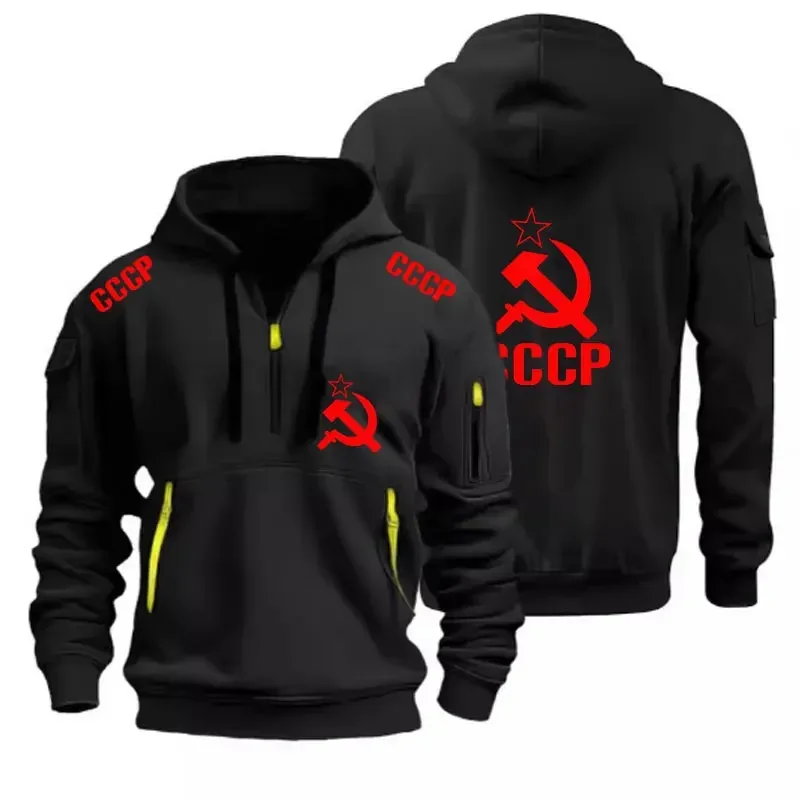 Autumn Winter CCCP USSR Soviet Union KGB Moscow Sweatshirts Hoodie For Men Street Outdoor Pullover Oversized Men's Hooded Clothi — image 5