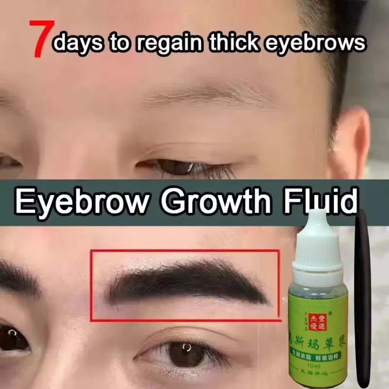 Eyebrows Growth Liquid Hair Fast Longer Fuller Thicker Usma Grass Serum Hair Loss Treatment Product Prevent Baldness Makeup New