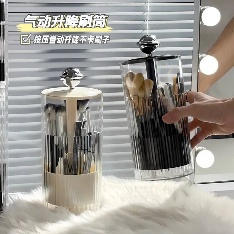 Automatic Lifting Makeup Brush Holder Dust Proof Cosmetic Organizer Luxury Desktop Storage Container Makeup Brushes Pens Holder