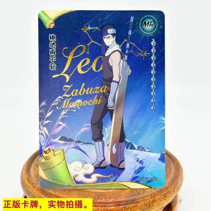 MR CARD 38~72 Serie NARUTO Haruno Sakura Uchiha Sasuke Bronzing Spielspielzeug Sammelkarte Weihnachtsgeburtstagsgeschenk