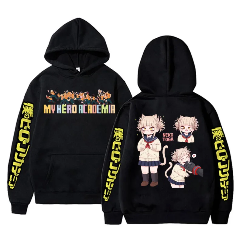 2025 Anime My Hero Academia Himiko Toga Hoodies Harajuku Pullover Tops Man Woman Fans Gift Long sleeve Oversized Sweatshirt