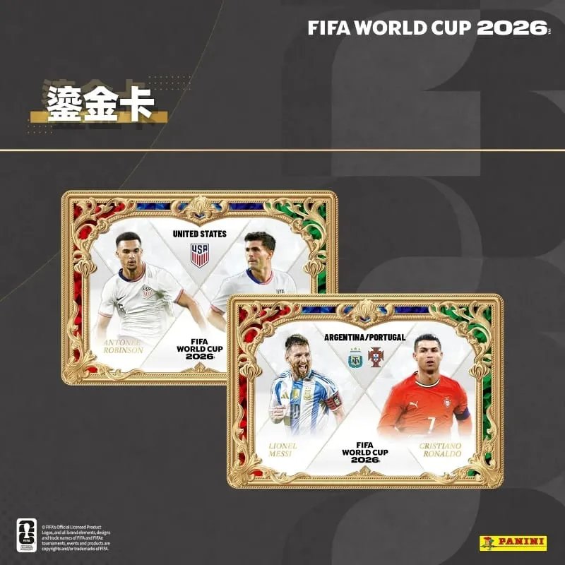 2026-os labdarúgó-világbajnokság hivatalos futballkártya Panini Soccer Star Collection Limitált kártyák Szurkolói Születésnapi Szuvenír Ajándék