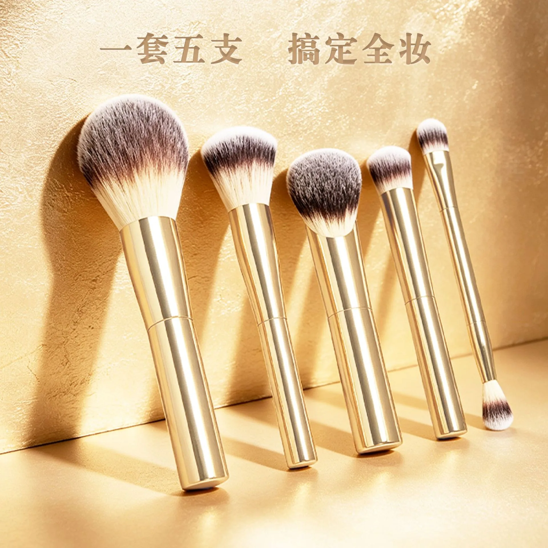 5pcs/set Hourglass Makeup Brushes Powder Foundation Blush Concealer Eyeshadow Crease Make Up Brush With White Leather bag