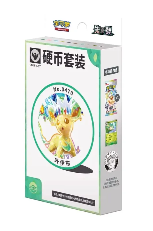 Pokemon Cards Genuine Original Trading PTCG Simplified Chinese 18.0 Zhu&Purple Taijing Shengju Csv9.5c Ibrahimovic's Coins Suit