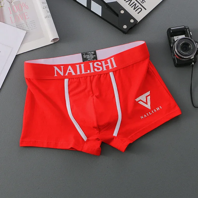 L-MU049-Red