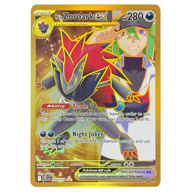 PKM Proxy Cards Zacian Journey Together Zoroark Flareon Pikachu Gardevoir Generations TCG Battle Cards