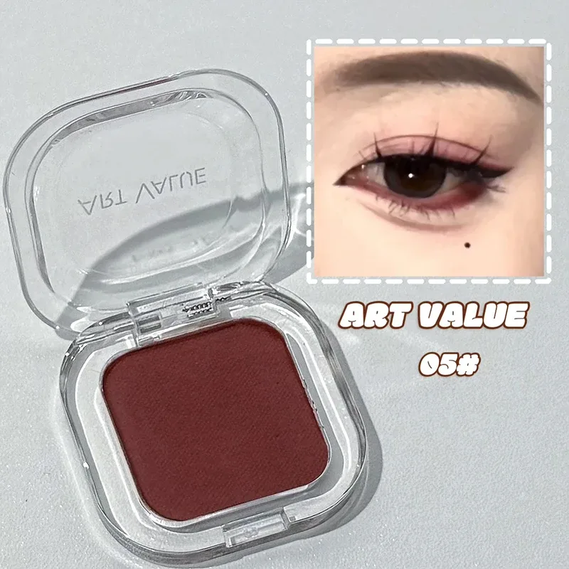 ART VALUE Single Color Eye shadow Palette Shimmer Matte Delicate Lasting Makeup High Gloss Brightening Silkworm Charming Shadow