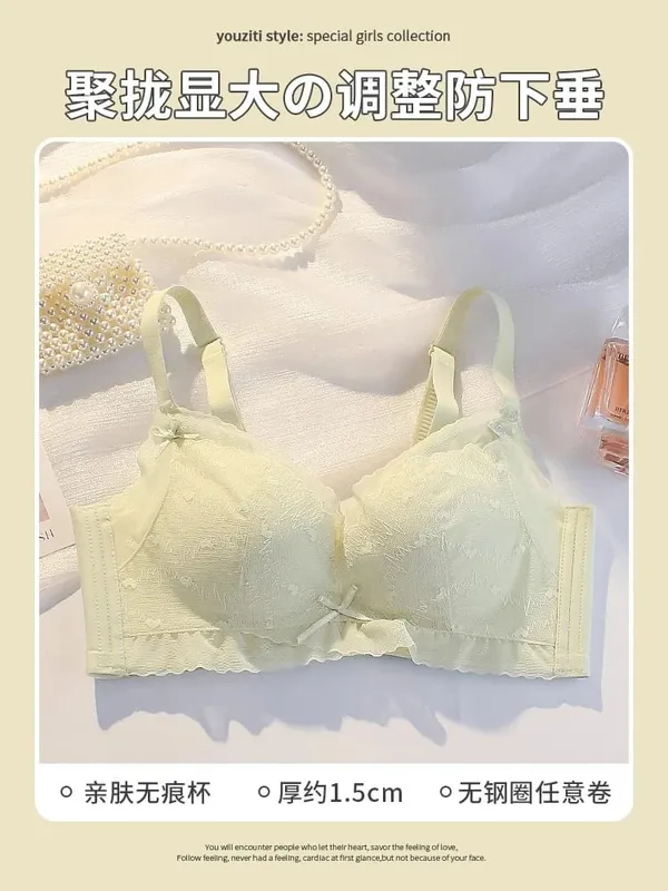 Sexy Pure Desire Breeze Bralette Busto piccolo Push Up Raccolta Anti-Cedimento Senza fili Comfort Lingerie traspirante Set Look ampio
