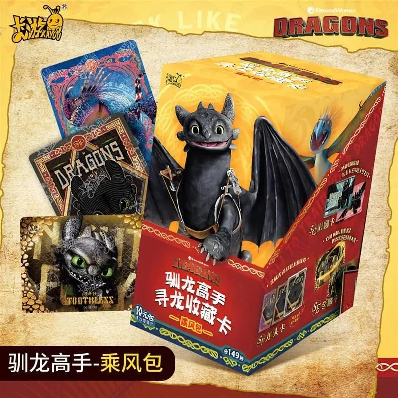 KAYOU oficial genuino cómo entrenar tu tarjeta de dragón Dragon Hunt Wind Rider Pack película dibujos animados Anime regalos coleccionables para niños