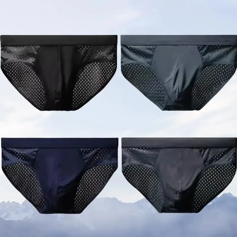 1/4 PCS ผู้ชายชุดชั้นในชายบาง Breathable สามเหลี่ยมกางเกงสำหรับชายผ้าไหมน้ำแข็งกางเกงตาข่ายเซ็กซี่สแควร์มุมกางเกงสำหรับกางเกงขาสั้น