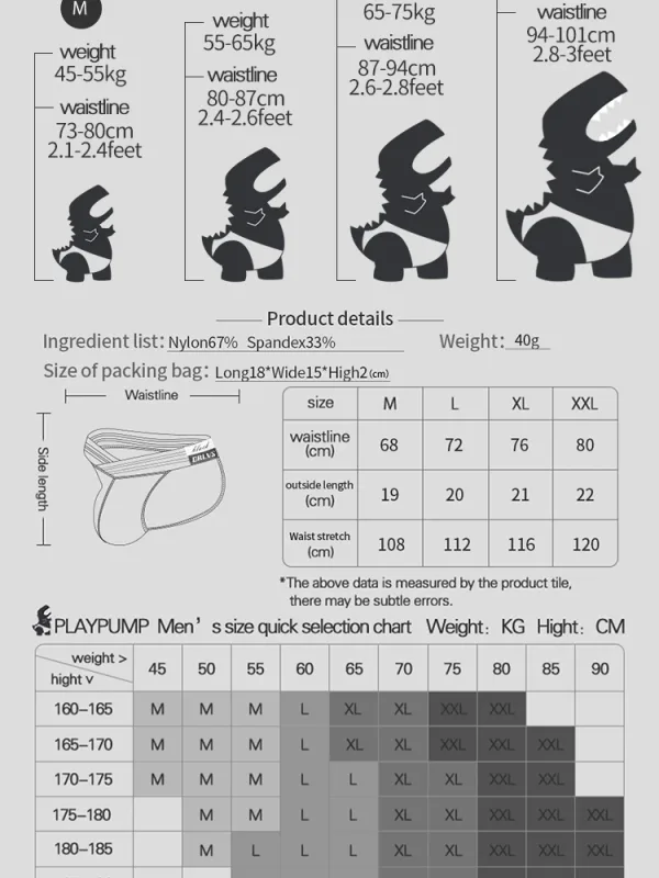 Men's Ice Silk Ultra-Thin Barely-There Mesh Sheer Briefs, Striped V-Shape Elastic Waistband Summer Daily Commute Underwear