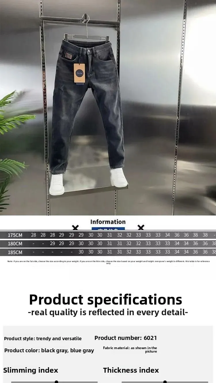 New Men's Jeans Slim-fitting Small Feet High-end Blue-gray Washed Casual Blue Long Slim Fit Work Stretch Cowboy Man Pants