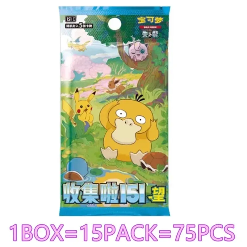 Pokémon Original Card 151 Series Vol.3 PTCG Official Genuine Supplement Package Animation Collection Card Table Game Toy Gifts