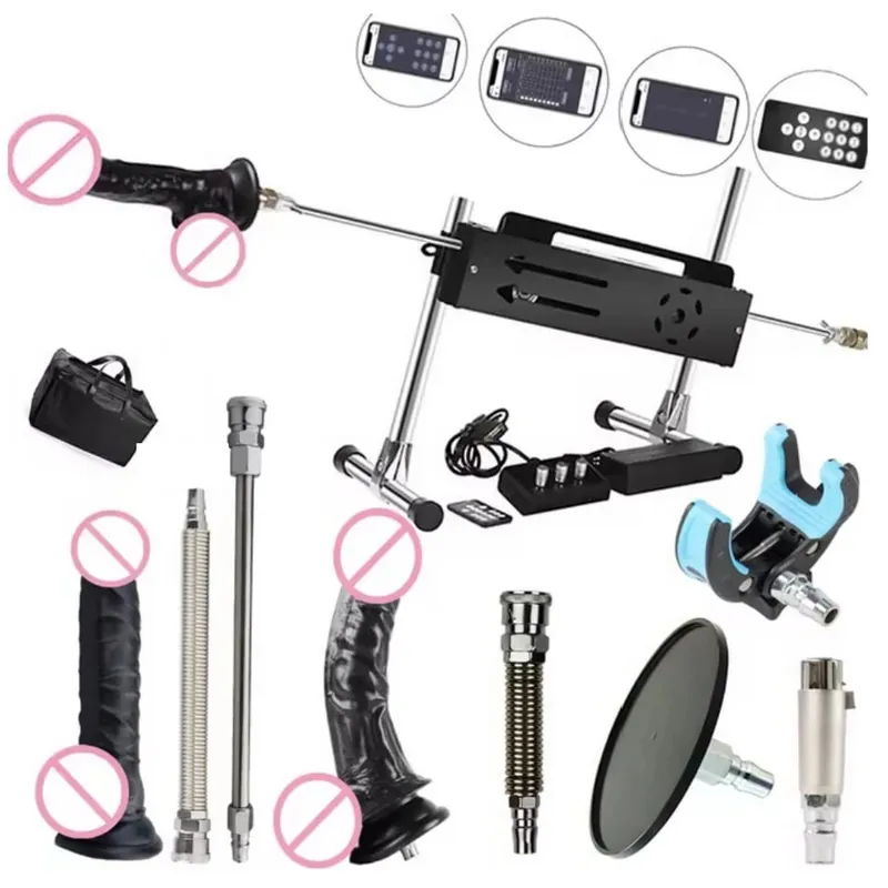 200W Super Powerful Stroke 1-15cm Automatic Masturbation Machine with Dildo Attachments Support Three Controllers Sex Machines