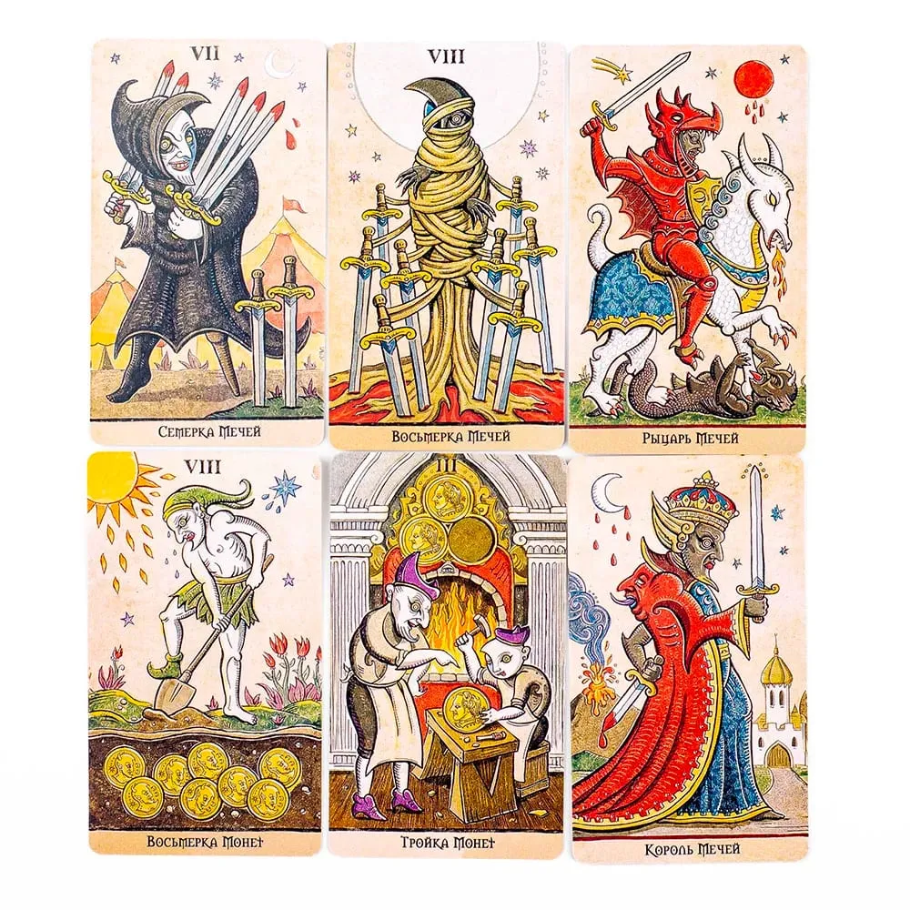 Trionfi Della Luna Tarot Russian Visions 81Pcs Divination Fate Tarot Oracle Cards Party Entertainment Board Game Cards 10.3*6Cm