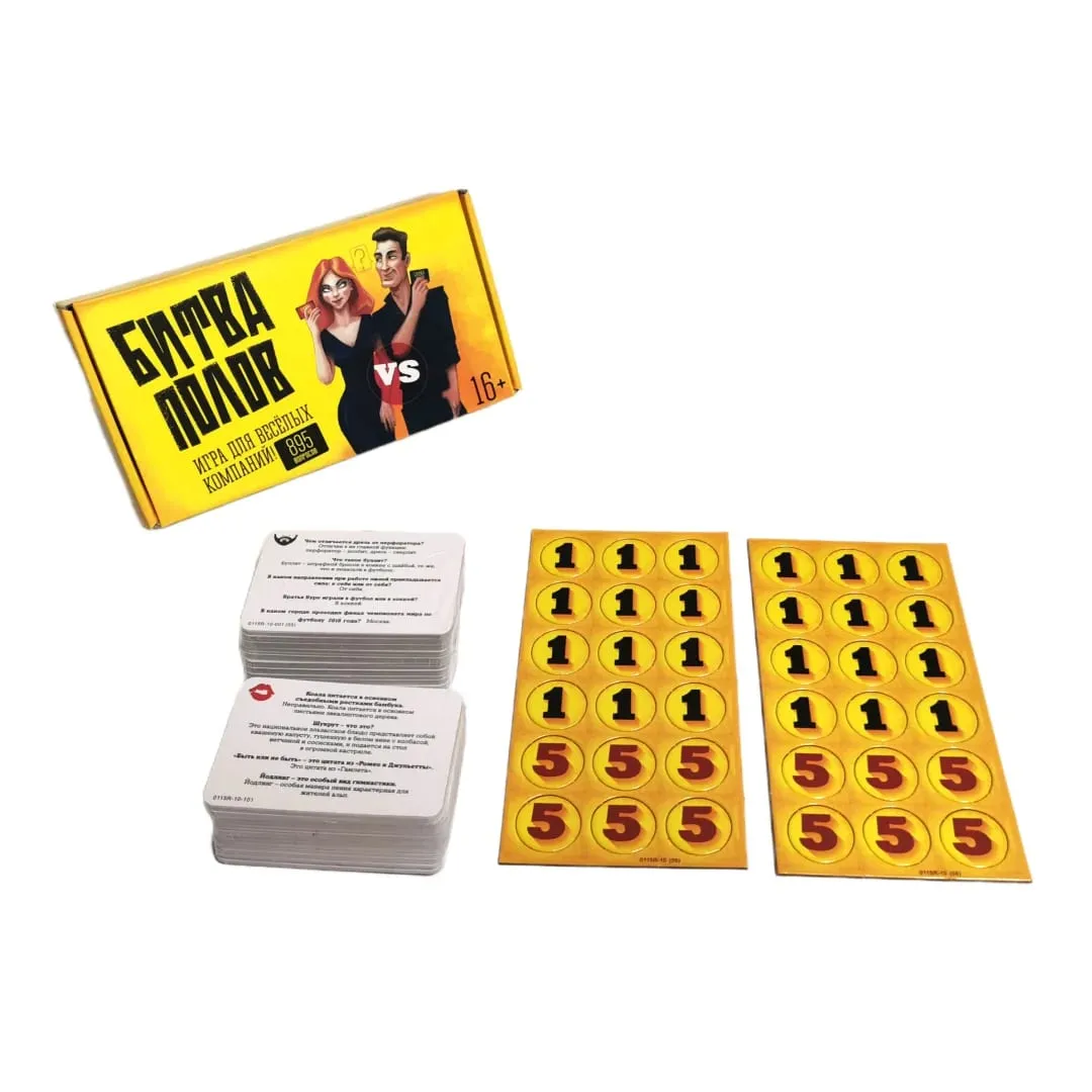 "Men and Women " a Conversation-Based Card Game Board Game Interactive Game Ideal Game for Parties Suitable for Halloween Christmas and Makes a Great Gift