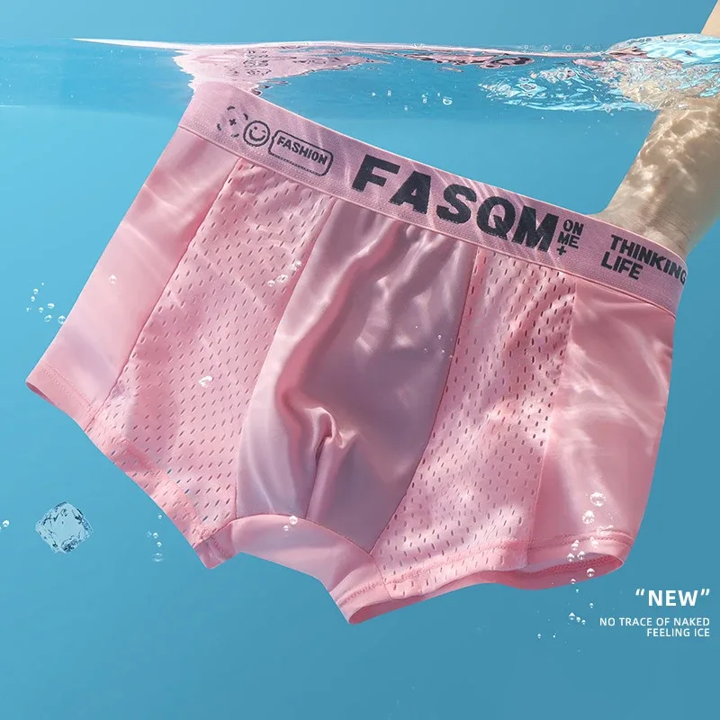 8807 Pink