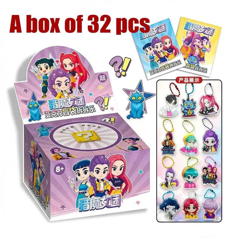 32 Pack Blind Bag Acrylic Keychain Mystery Grab Bag for School Backpack Anime Kids Gift Collectibl