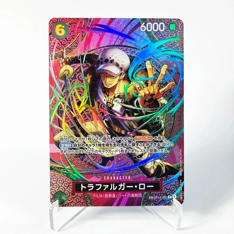 One Piece Card Game OTCG OP15 SP Rare Card High Quality DIY Replica Textures Anime Collectibles holographic Foil Proxy Cards
