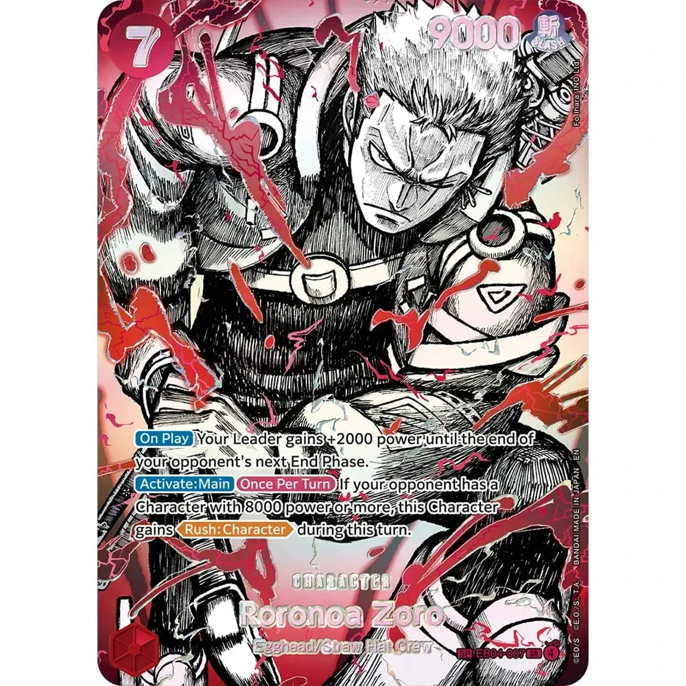 Collection Cards Monkey D. Luffy EB04-061 OPCG EN Shining Creativity Rare Holographic Embossed Textured Foil Card