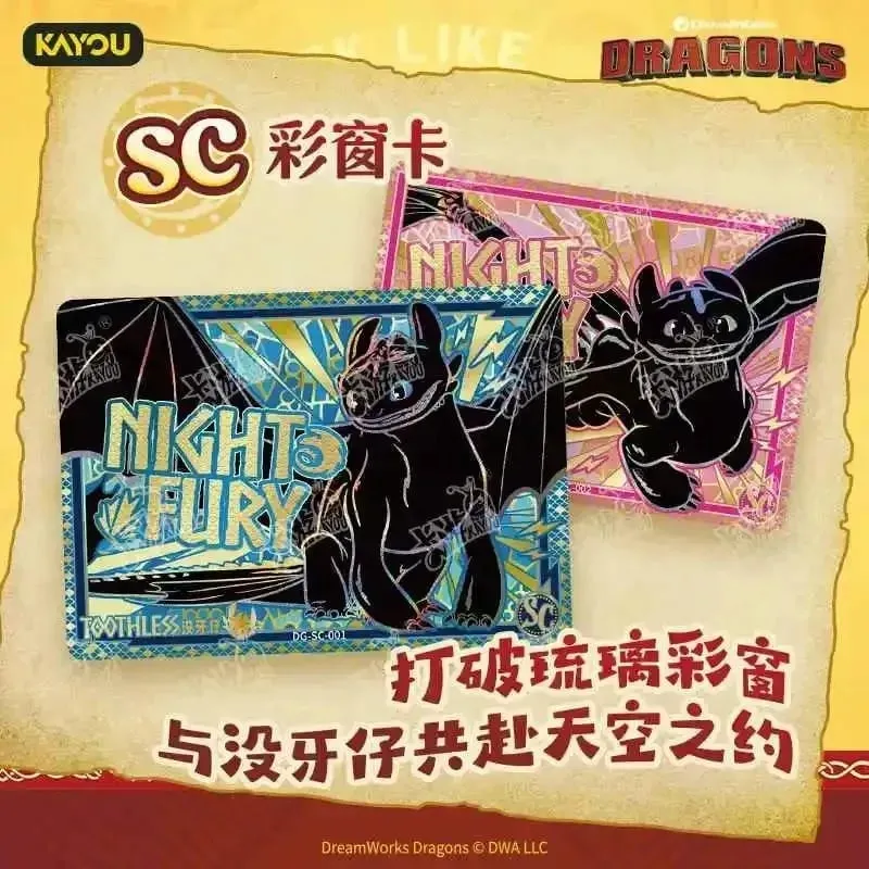 KAYOU oficial genuino cómo entrenar tu tarjeta de dragón Dragon Hunt Wind Rider Pack película dibujos animados Anime regalos coleccionables para niños
