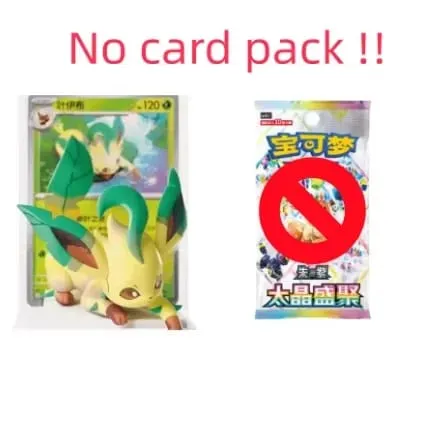 In Stock Original Pokemon Dream Painting Collection 151 Figure Set Vol.3 Booster Pack PTCG Eevee Figurine Sylveon Icons Box Gift