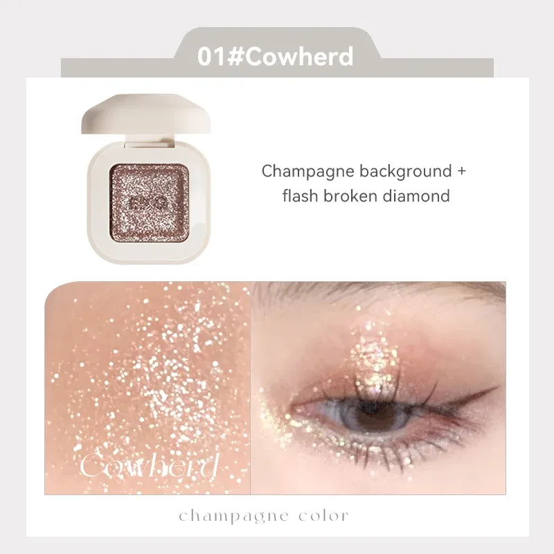 Clear Focus Monochrome Eye Shadow with Mirror Monochrome Eye Shadow Is Suitable for Local Brightening of Eye Makeup