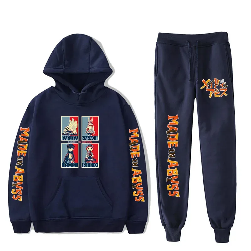 Harajuku Comfortable Made in abyss Print Sweatshirt Sweatpants Suit Men/Women Hoodies+ Trousers Suit Cute 2 Piece Set Clothes
