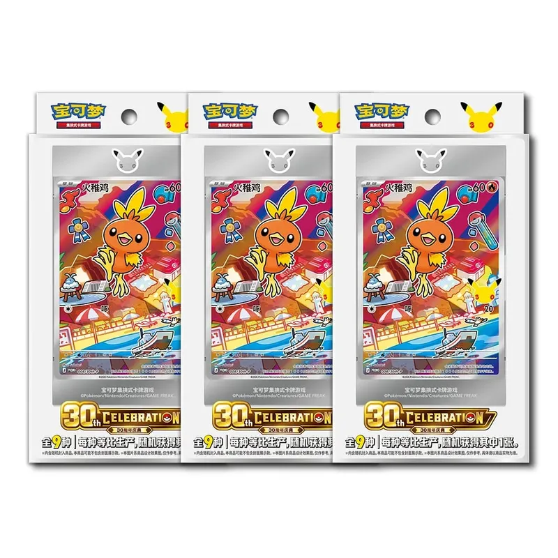 Hot 100% Official Pokemon 30th Anniversary Box Set Simplified Chinese PTCG Gem Pack Original Partners Special Illustration Cards