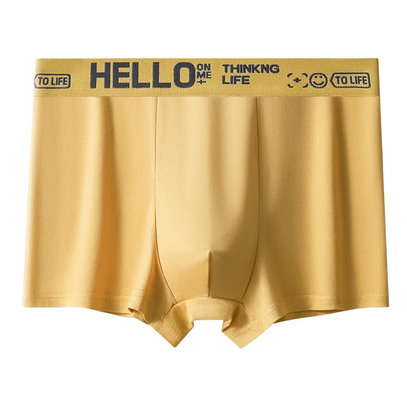 1pcs Men's Boxer Briefs Male Sport Shorts Teenager High Stretch Underwear Breathable Fashion Soft Comfortable Underpant