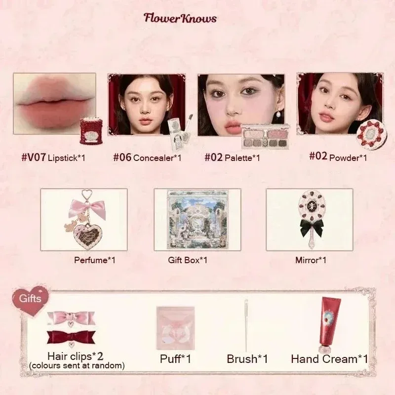 Flower Knows Shells Pearl Eyeshadow Essence Lip Honey Blush Cheek Makeup Front 11 pieces set