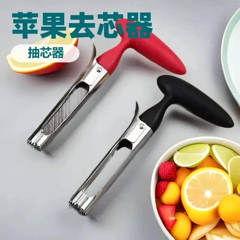 Premium Apple Corer Stainless Steel Apple Pears Core Remover Tool Fruit Cutter Seeder Slicer Knife Mga Tool sa Gulay sa Kusina
