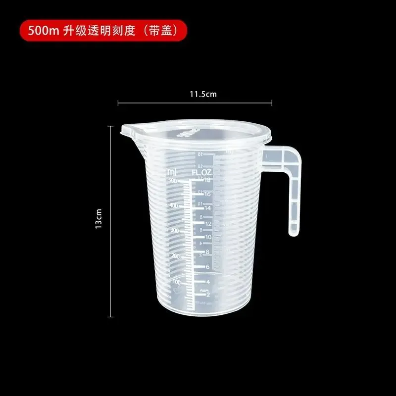 Misurino in plastica addensata da 100-5000 ml con bilancia Misurino per uso alimentare Misurino sperimentale Bicchiere in plastica