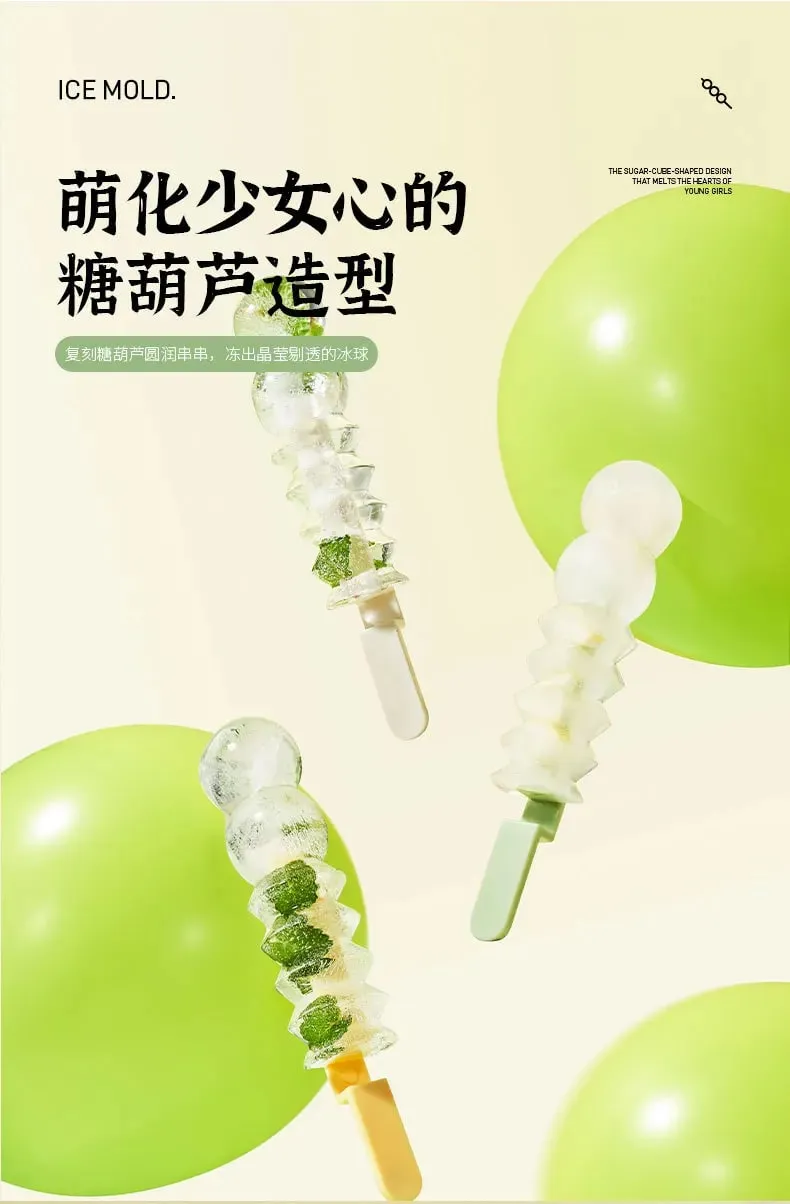สร้างสรรค์มะเขือเทศบน Sticks Ice Cream Mould เกรดอาหารในครัวเรือน Ice Lolly แม่พิมพ์ซิลิโคน