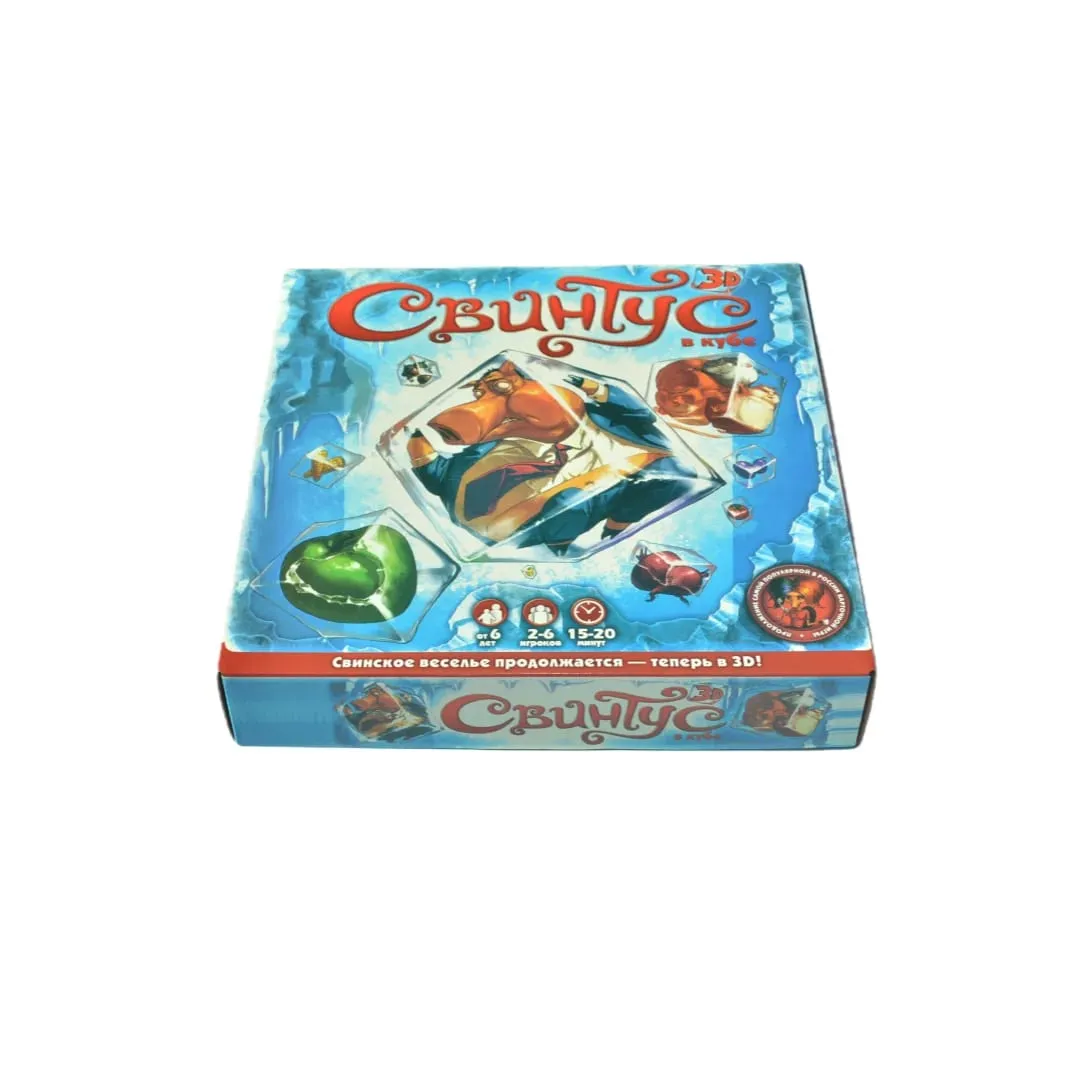 Swin-Tus Russian Version Board Game Tabletop Game Interactive Game Card Game Ideal Game for Parties Suitable as a Gift