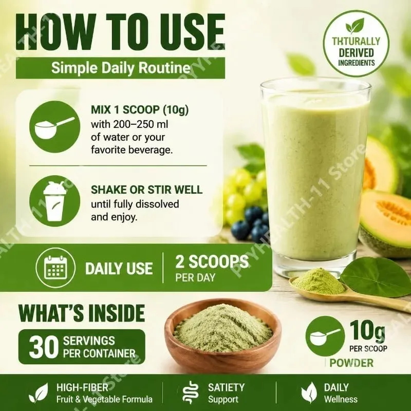Fruit and Vegetable Fiber Enzyme Powder Thick Hami Melon Flavor High-Fiber Satiety Support Dietary Fiber Supplement 300g