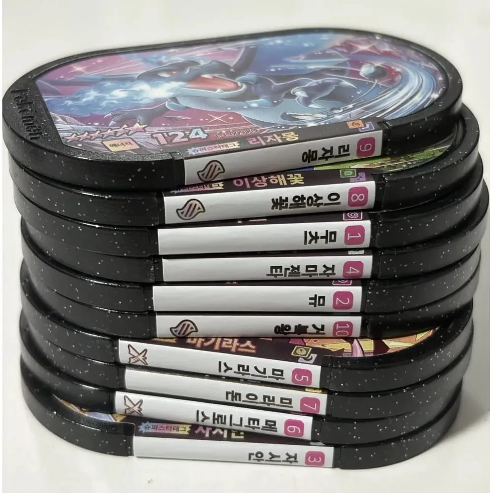 Korean 스타태그 스타더스트 1 2 탄 6 Star Mezastar Disk Card 포켓몬 태그스타 가오레 태그스타 Fit for Superstar Tag Battle Trading Collectible Game Card