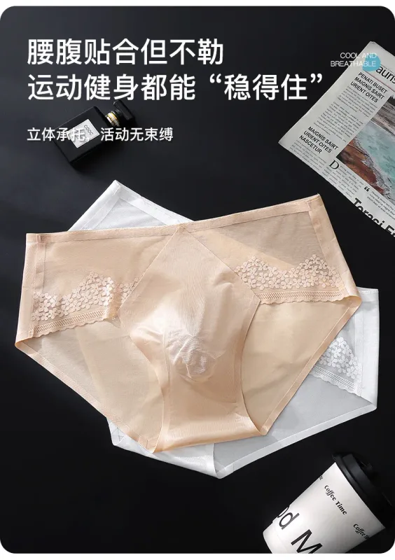 Large Size Men Sexy Panties Silky Satin Bugle Pouch Underwear Lace See Through Brief High Elastic Soft Underpant Bikini Lingerie