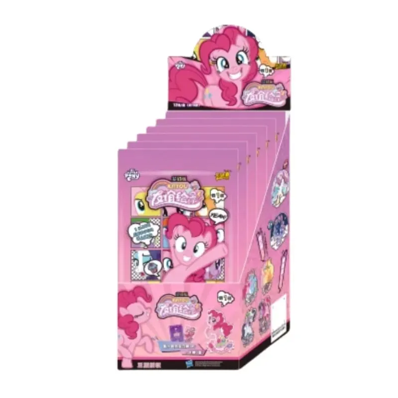 Genuine New My Little Pony Friendship Eternal Star Bag 2 Rhythm Moon AR Gilded Decoration OR Collection Card Gift