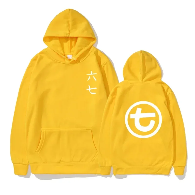 Japanese Anime Sweatshirt Scissor Seven Symbols Killer Seven Hoodie Streetwear Hooded Sweatshirts Casual Hoodies Men Clothing