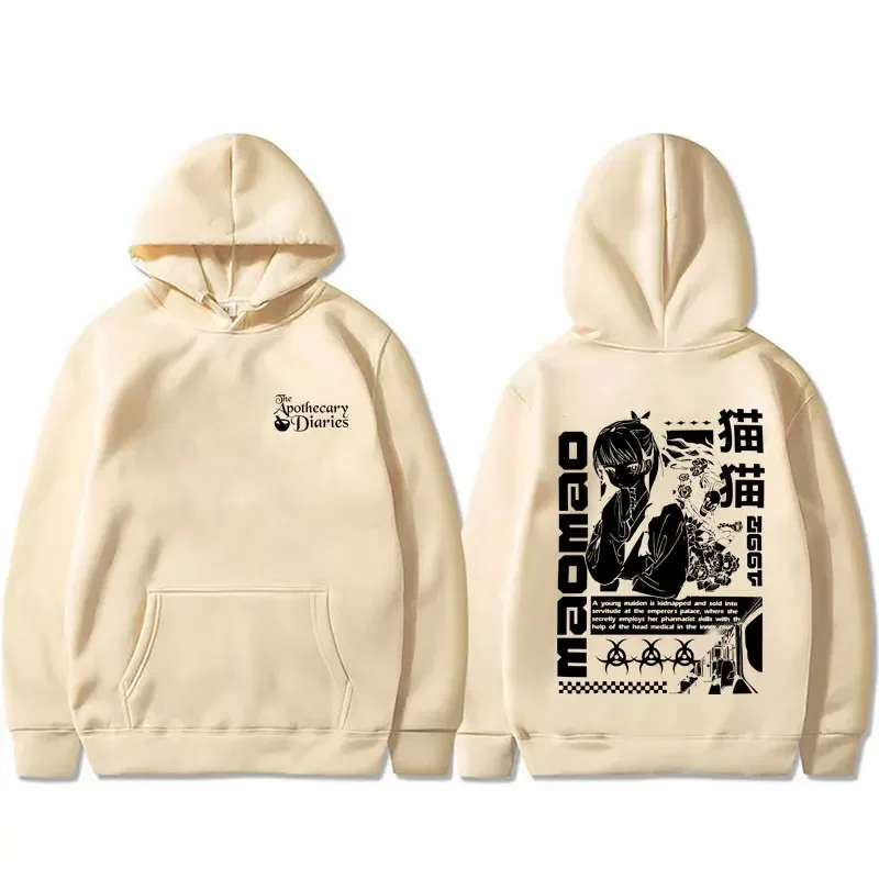 Sweat-shirt à capuche pour hommes et femmes, pull surdimensionné, décontracté, humoristique, Kawaii, mignon, graphique Maomao, Anime The Apothecary Diaries